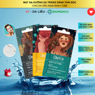 Mặt nạ dưỡng da, mặt nạ dưỡng trắng cấp ẩm thải độc DELIA Ba Lan 8ml, thành phần từ thiên nhiên, nhập khẩu chính hãng