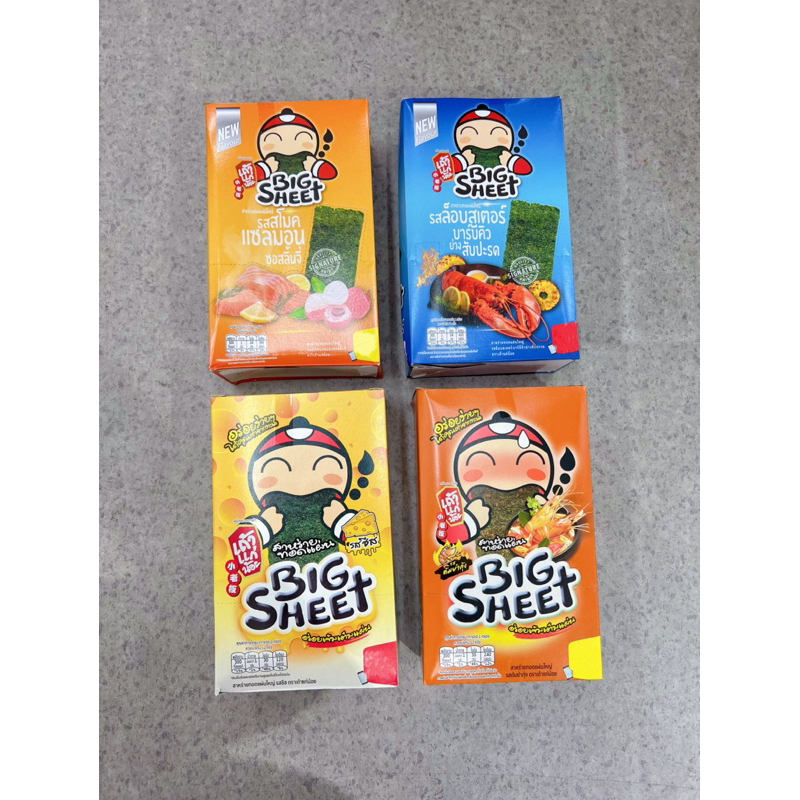 Set 12 Miếng Rong Biển Big Sheet Thái Lan Chính Hãng