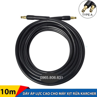 Dây áp lực máy rửa xe Karcher - Ống dây phun thay thế máy xịt rửa áp lực Karcher K2 - K7 (2 đầu cài kết nối nhanh)