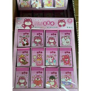 hình dán búp bê xinh xắn 1 tấm