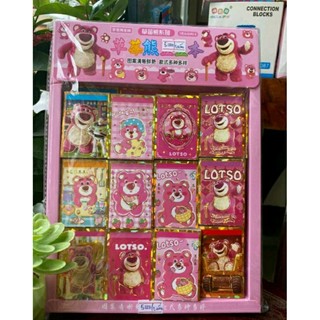hình dán búp bê xinh xắn 1 tấm