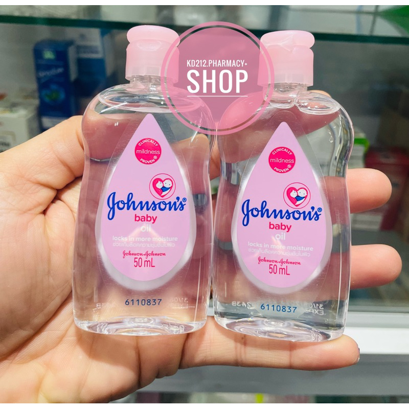 Dầu massage & dưỡng ẩm Johnson's baby oil 50ml