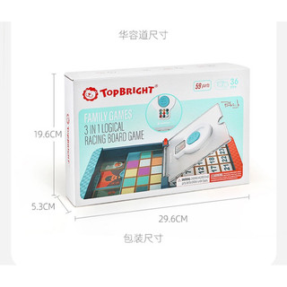 Đồ chơi trí tuệ phát triển trí thông minh cho bé - Bộ đồ chơi 3 in 1 chính hãng TopBright - 3in1 logical race game