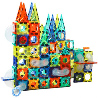 (Loại to 97ct)Xếp hình nam châm cầu vồng cầu trượt thả bi Magnetic top 1 đồ chơi thông minh cho bé.