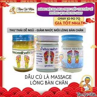 DẦU CÙ LÀ THÁI LAN MASSAGE CHÂN (CAO XOA BÓP BÀN CHÂN) | HŨ 50G - 2 PHIÊN BẢN | DẦU THÁI LAN NỘI ĐỊA | TIỆM CÔ MÉN