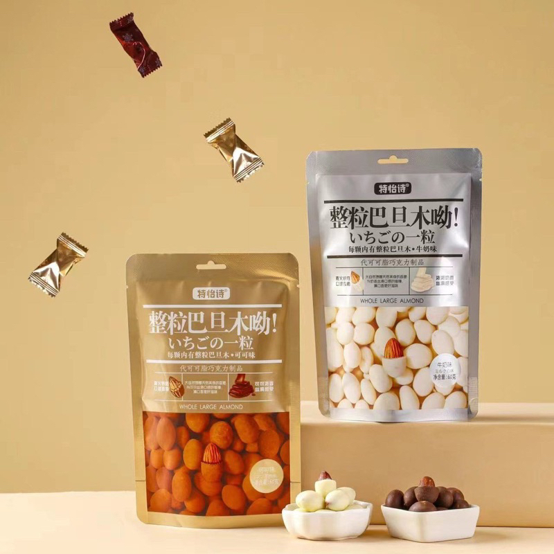 Kẹo dâu tây bọc socola Đài Loan, ăn vặt ngon rẻ TaNo