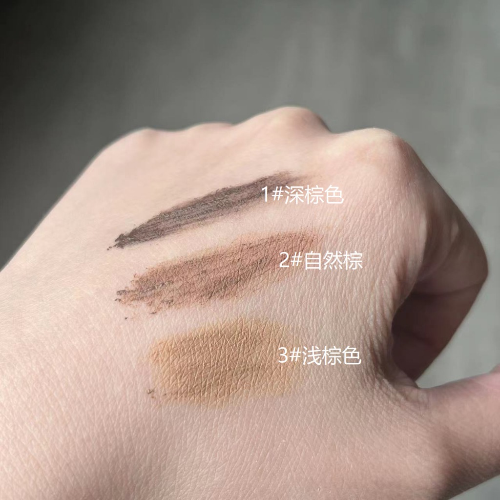 Mascara lông mày thay màu lông mày