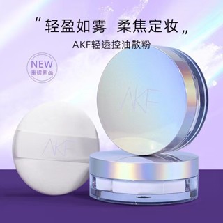  Phấn Phủ Akf Chống Thấm Nước Chống Mồ Hôi 