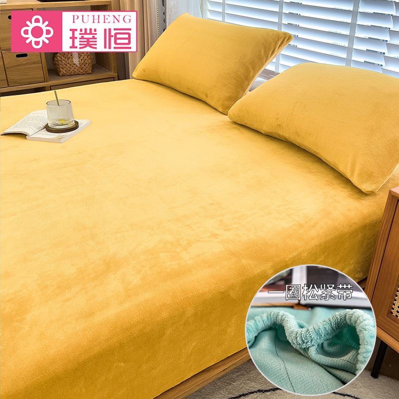 Ga băng lông siêu thích mùa đông sale sốc nằm vừa mềm vừa ấm lắm luôn