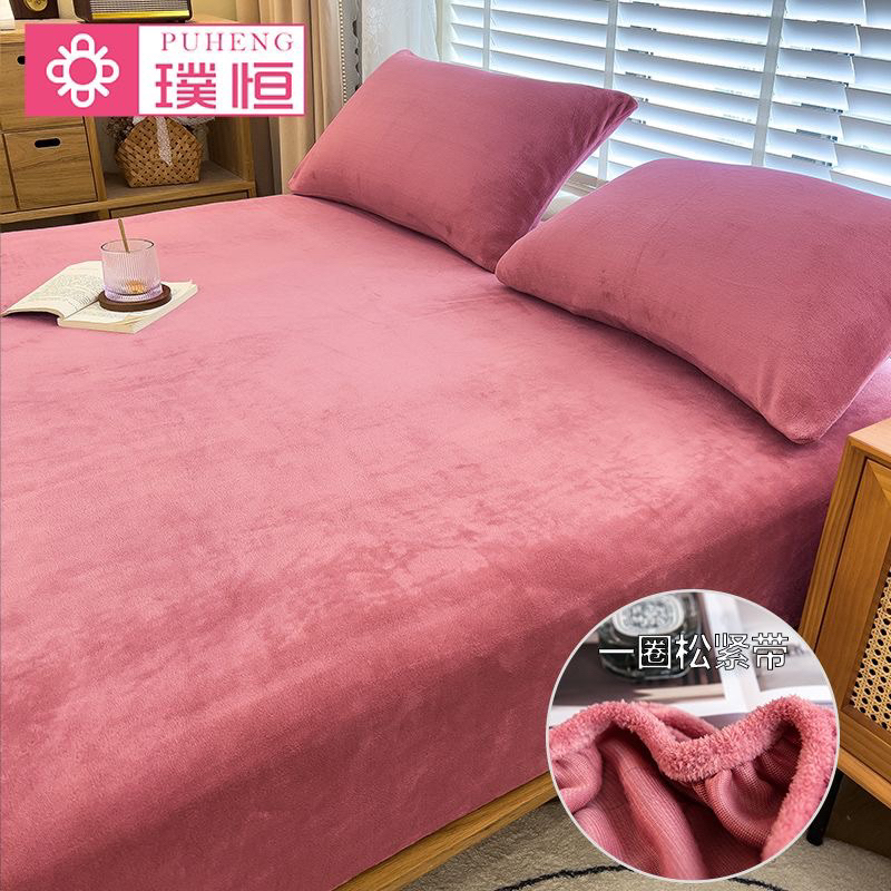 Ga băng lông siêu thích mùa đông sale sốc nằm vừa mềm vừa ấm lắm luôn