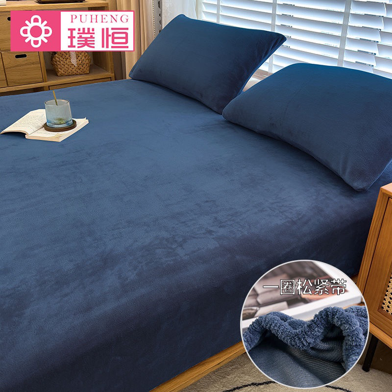 Ga băng lông siêu thích mùa đông sale sốc nằm vừa mềm vừa ấm lắm luôn