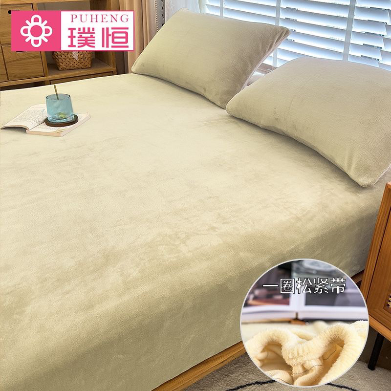 Ga băng lông siêu thích mùa đông sale sốc nằm vừa mềm vừa ấm lắm luôn