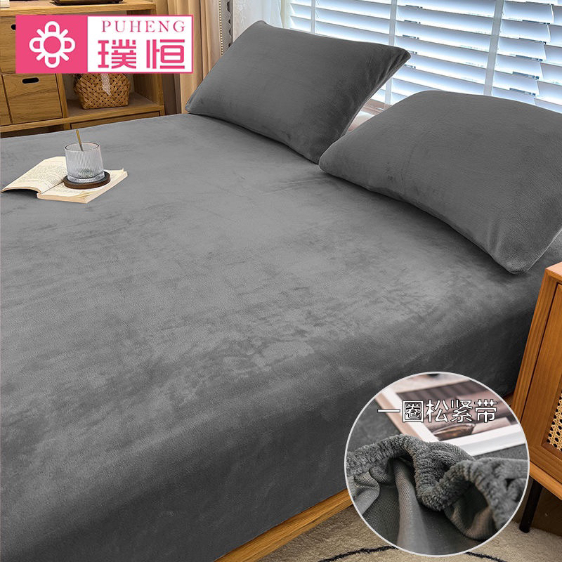 Ga băng lông siêu thích mùa đông sale sốc nằm vừa mềm vừa ấm lắm luôn