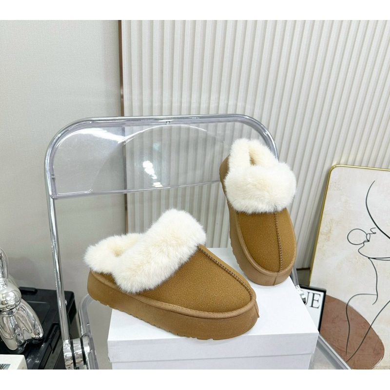 Sục da lộn lót lông mai phương bùi