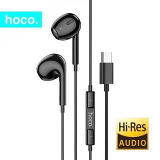 Tai nghe có dây type c HOCO có micro đàm thoại thiết kế chống đau tai samsung xiaomi oppo