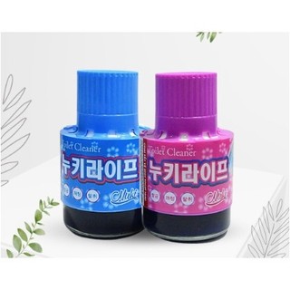 Lọ Thả bồn cầu Hàn Quốc Cao Cấp