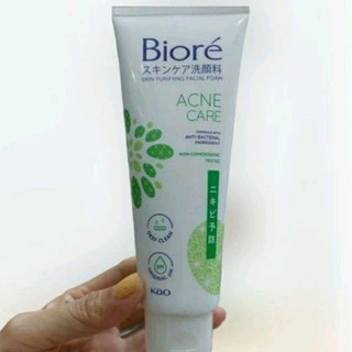SỮA RỬA MẶT BIORE 100G SẠCH MỤN VÀ KHÁNG KHUẨN HIỆU QUẢ, KHÔNG LÀM KHÔ DA