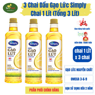 3 chai dầu gạo lức simply chai 1 lít tổng 3 lít