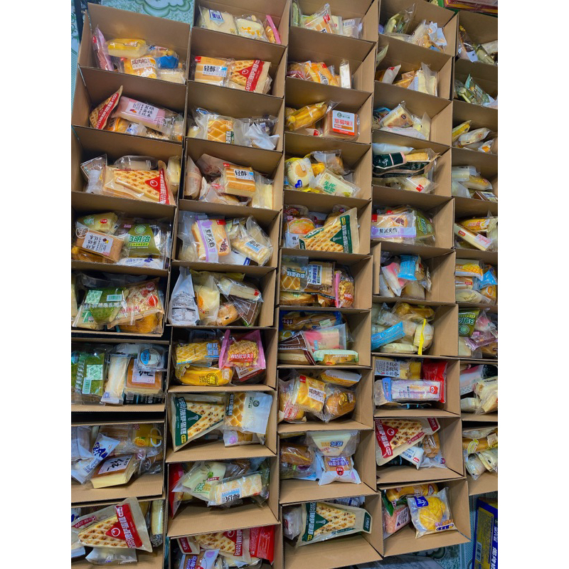 500g bánh mix nội địa Trung. ngày in trên bánh là lô sx