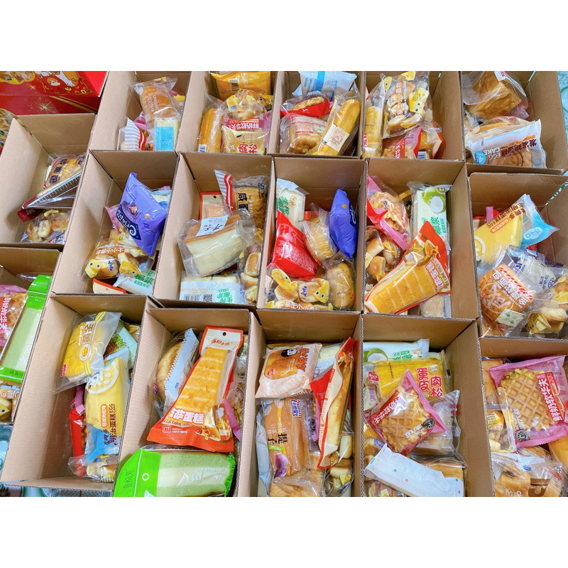 500g bánh mix nội địa Trung. ngày in trên bánh là lô sx