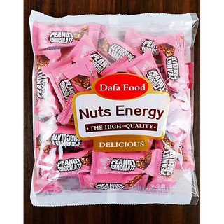 KẸO SOCOLA HẠNH NHÂN NUTS ENERGY