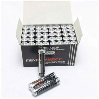 Pin Nhí Maxell Super - Pin AAA Super Maxell 1v5 - Hộp 40 Viên