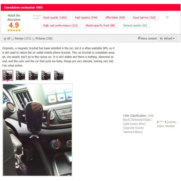 Giá đỡ điện thoại xe hơi oto BASEUS  - Kiểu 2