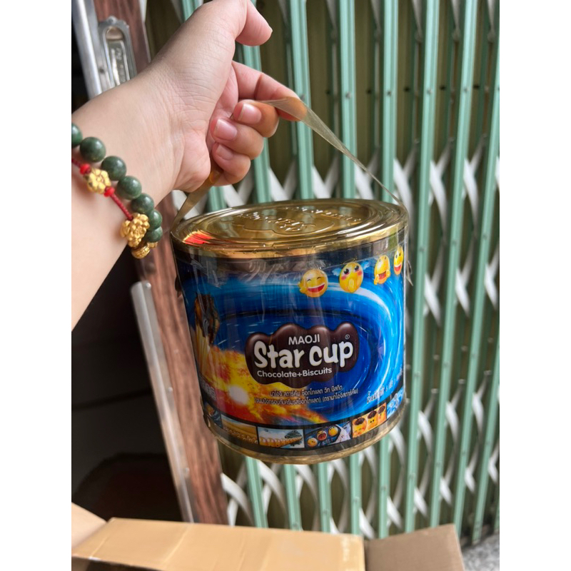 1 hộp 100 cốc bánh quy socola Star cup thái lan