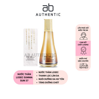 Gói sample Nước thần thanh lọc tái sinh da Sum 37 LosecSumma Elixir Essence Secreta - AB Authentic