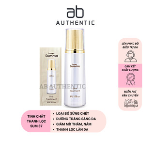Gói sample Tinh chất thanh lọc sinh học Sum 37 Losec Summa Elixir Treatment- AB Authentic