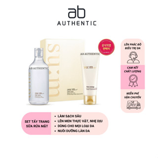 Set nước tẩy trang sum 37 Skin Saver và sữa rửa mặt Sum 37 Time Energy Fresh - AB AUTHENTIC