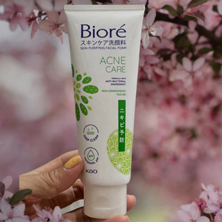 SỮA RỬA MẶT BIORE 100G SẠCH MỤN VÀ KHÁNG KHUẨN HIỆU QUẢ, KHÔNG LÀM KHÔ DA