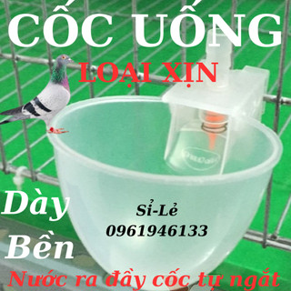 Máng uống nước tự động cho chim bồ câu, chim cảnh loại xịn siêu bền