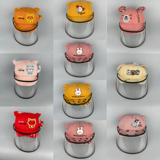 [ SALE LẺ MẪU ] 4 tháng - 2 tuổi Nón chống dịch cho bé, Mũ chắn giọt bắn cho trẻ em