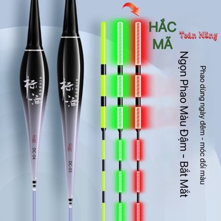  Phao Câu Đài Đêm Hắc Mã Ngày đêm Phao Điện Đổi Màu - Tặng Kèm Pin _Phao Điện Phao Câu Đêm. 