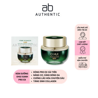 Gói sample Kem dưỡng Ohui Xanh PRO dòng nâng cấp chống lão hóa PRIME ADVANCER -AB Authentic