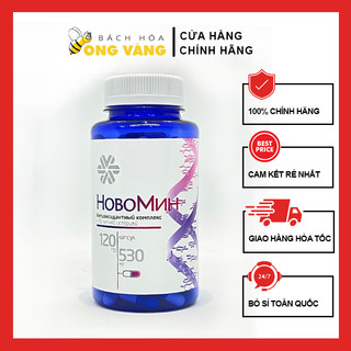 Novomin Formula 4 Siberian Health ☘ FREE SHIP ☘ chống oxi hóa, Hàng chính hãng, Date mới