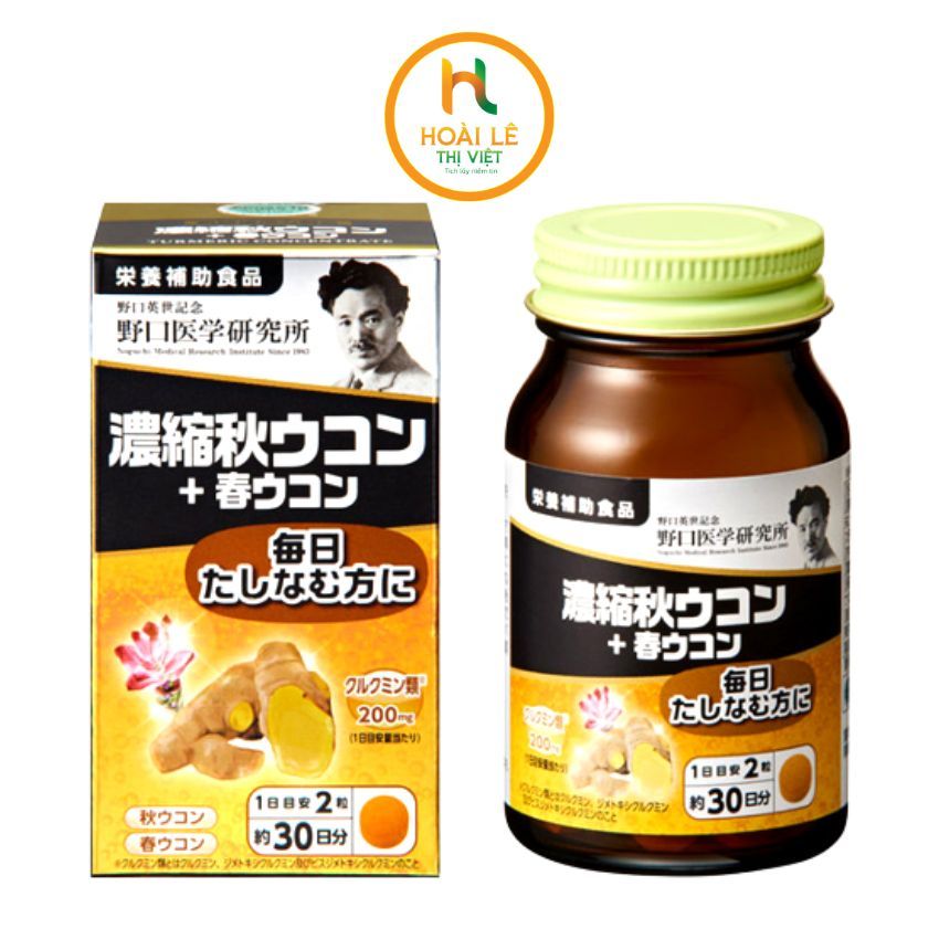 Viên uống nghệ vàng Noguchi Nhật bản - chất lượng Curcumin cao - Bổ gan dạ dày phòng u và tăng cường sắc đẹp - Hộp 60v
