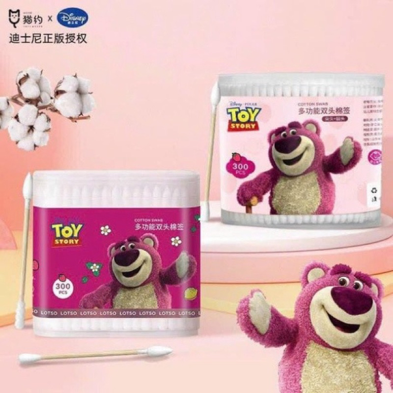 Hộp 300 Tăm Bông Ráy Tai Ngoáy Mũi 2 Đầu GẤU DÂU Thân Cán Gỗ