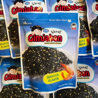 Rong biển trộn cơm Gimjaban hải sản (trẻ em)