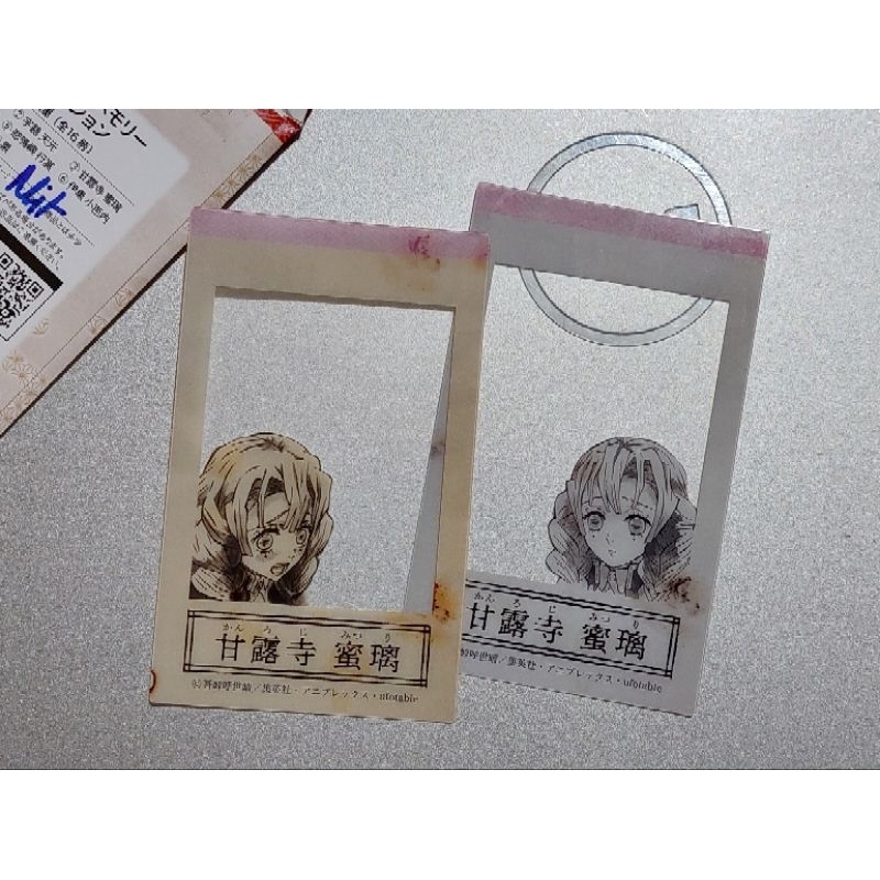 Set 2 card nhựa nhân vật Kimetsu no Yaiba