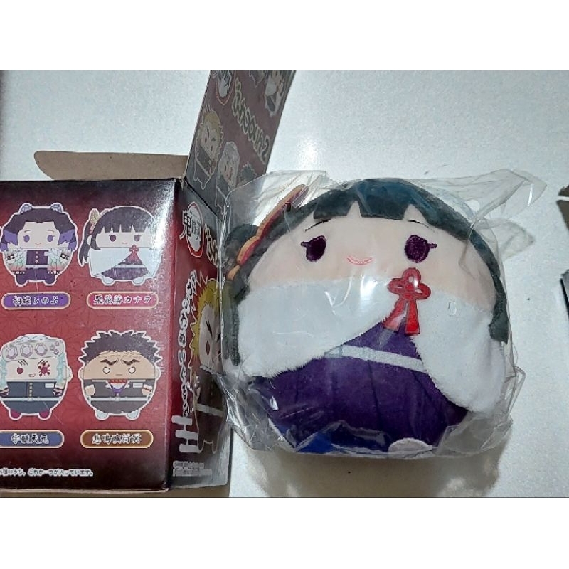 Bông mập nhân vật Kimetsu no Yaiba