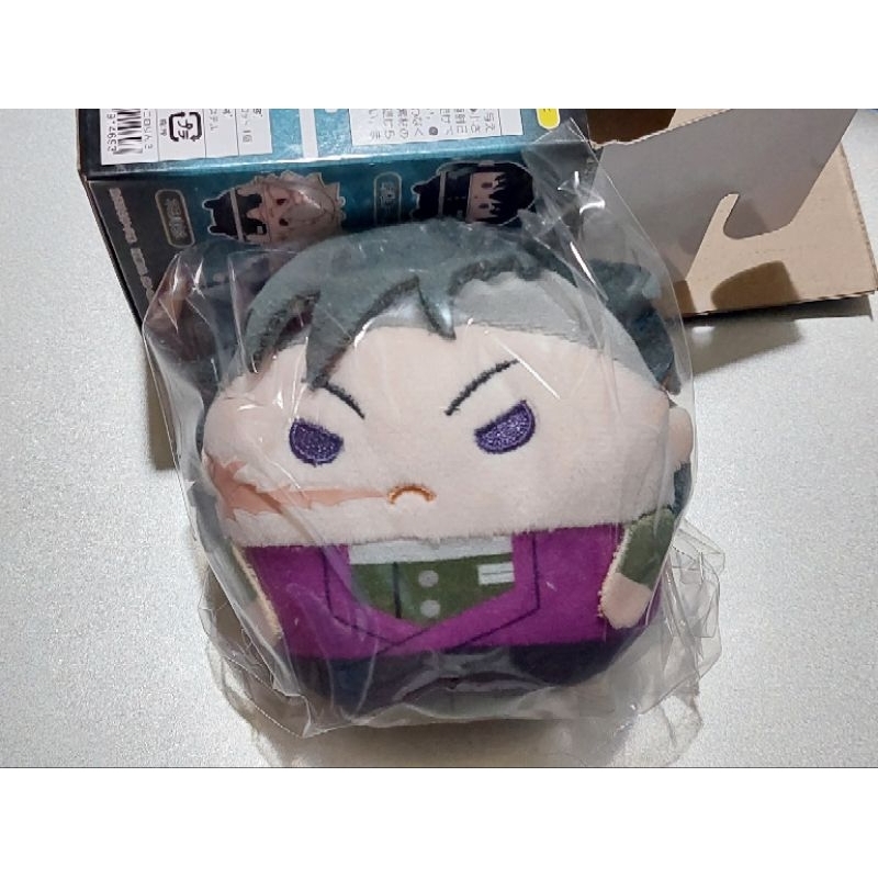 Bông mập nhân vật Kimetsu no Yaiba