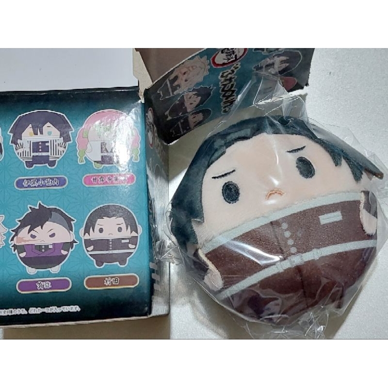 Bông mập nhân vật Kimetsu no Yaiba