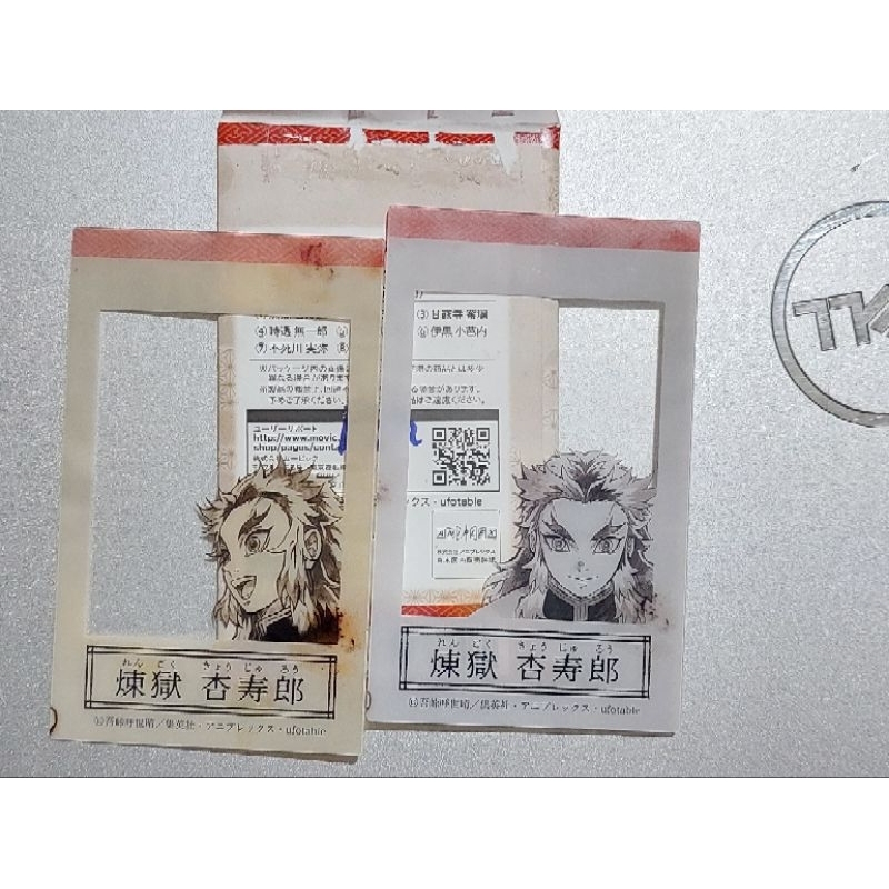 Set 2 card nhựa nhân vật Kimetsu no Yaiba