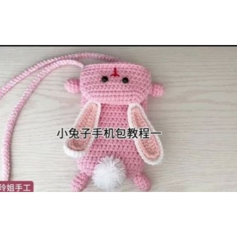 Túi đựng điện thoại handmade bằng len