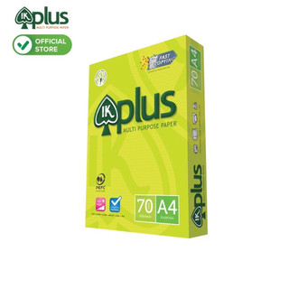 Giấy ik plus a4 70gsm 500 tờ/ram. giấy photo, giấy in văn phong, giấy vẽ