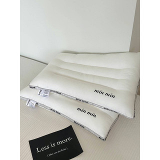 Ruột gối thấp cao cấp Min min vỏ tencel bông kháng khuẩn