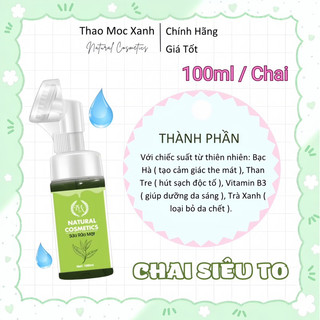 Combo Thảo Mộc Xanh (1 SRM - 1 Mụn)