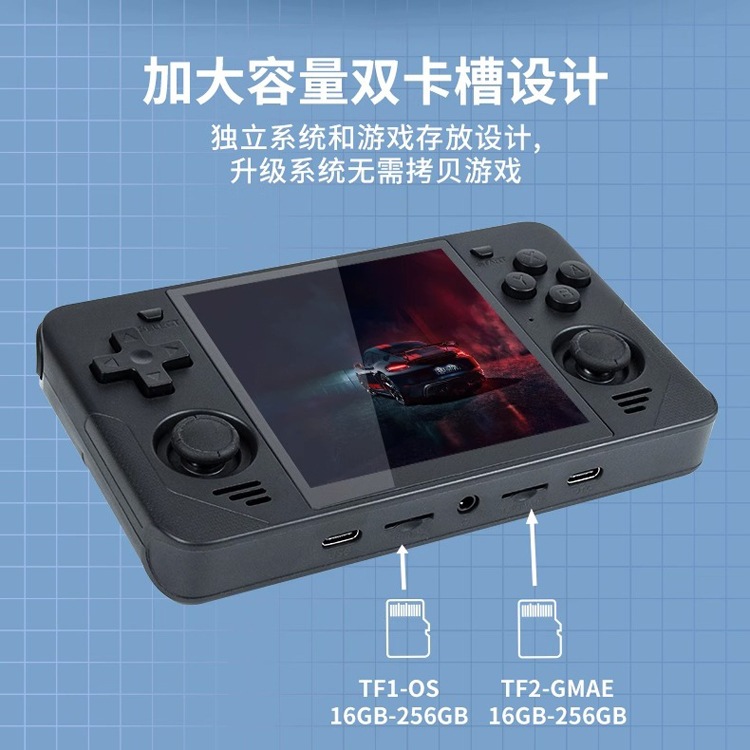 Máy chơi game Powkiddy RGB30 – Màn IPS 4 inch - Chơi game PSP, PS1, N64, DREAMCAST, NES, SNES, GBA, SEGA, MAME, MSX...